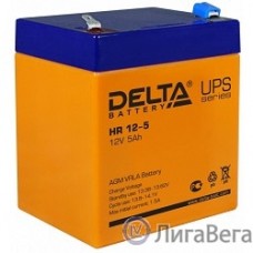 Delta HR 12-5 (5 А\ч, 12В) свинцово- кислотный аккумулятор  