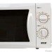 MYSTERY MMW-2013 Микроволновая печь, 20 л,  800Вт, белый MYSTERY MMW-2013 Микроволновая печь, 20 л,  800Вт, белый