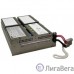 APC APCRBC132 Replacement Battery Cartridge #132 