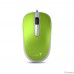 Genius Мышь DX-120 Green { оптическая, 1000 dpi, 3 кнопки+колесо прокрутки, провод 1,5 м, USB} [31010105105/31010010404]