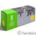 CACTUS  CS-PH3260  Тонер Картридж  черный для Xerox Phaser 106R02778   3052/3052NI/3260 (3000стр.)