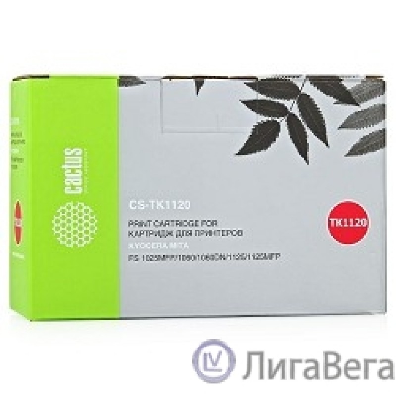 CACTUS TK-1120 Тонер картридж Kyocera Mita FS 1025MFP/1060/1060DN/1125/1125MFP (3000стр.)