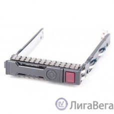 САЛАЗКА ДЛЯ HDD HP Салазки для жестких дисков 2.5″ SATA/SAS Tray Caddy (651681-001)