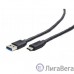 Cablexpert CCP-USB3-AMCM-1M Кабель USB3.0 AM/USB3.1TypeC, 1м,  Cablexpert CCP-USB3-AMCM-1M Кабель USB3.0 AM/USB3.1TypeC, 1м,