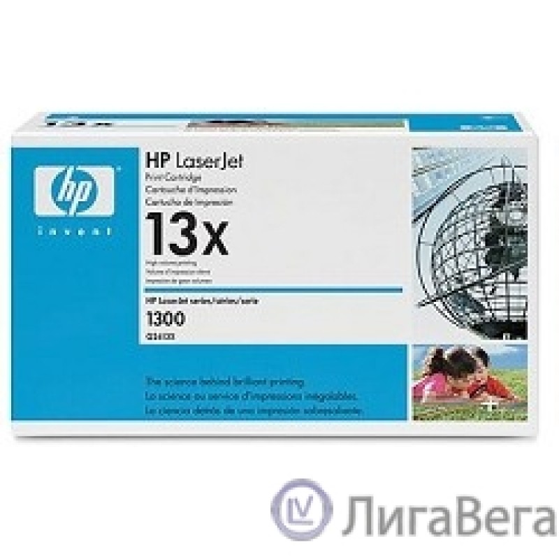 HP Q2613X Картридж ,Black{LJ 1300, Black, (4 000 стр.)}