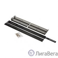 Exegate EX251180RUS Телескопические направляющие RK-650/RK-400-16″ универсальные, комплект 2 шт. (рельсы/салазки для серверных корпусов) (установочный размер 400-550 мм, высота 52 мм, длина в 