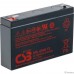 CSB Батарея HRL634W (6V, 9Ah) клеммы F2(FR)