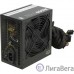 Thermaltake TR2 S 650W [PS-TRS-0650NPCWEU-2]  / APFC / 80+