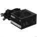 Thermaltake TR2 S 650W [PS-TRS-0650NPCWEU-2]  / APFC / 80+