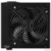 Thermaltake TR2 S 700W [PS-TRS-0700NPCWEU-2]  / APFC / 80+