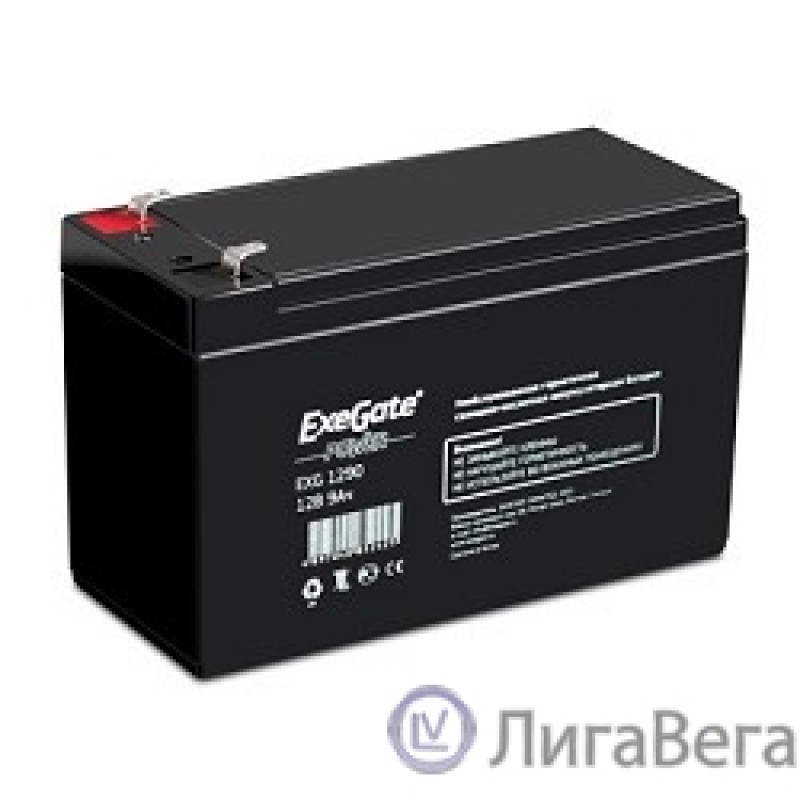 Exegate EP129860RUS Аккумуляторная батарея HR 12-9 (12V 9Ah 1234W, клеммы F2) Exegate EP129860RUS Аккумуляторная батарея HR 12-9 (12V 9Ah 1234W, клеммы F2)