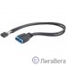 Cablexpert Внутренний USB2 - USB3 кабель, 9pin/19pin, 0.3m (CC-U3U2-01)