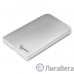 Gembird EE2-U2S-41-S Внешний корпус 2.5″ Gembird EE2-U2S-41, серебро, USB 2.0, SATA, металл