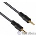 Exegate EX205312RUS Кабель аудио (3.5mm Jack M - 3.5mm Jack M) 3м Exegate позолоченные разъемы