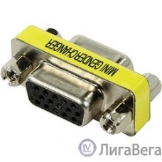 Exegate EX205306RUS Переходник SVGA (F) в SVGA (F) Exegate, экранирование