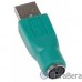 Espada Переходник USB (M) to PS/2 (F), (EUSBM-PS/2F)