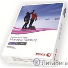 XEROX 450L91720 Бумага Марафон Премьер А4, 80 г/м2, 500 л., 168 CIE, A  ( отпускается коробками по 5 пачек в коробке ) 