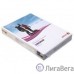 XEROX 450L91721 Бумага Марафон Премьер А3, 80 г/м2, 500 л., 168 CIE A  (  отпускается коробками по 5 пачек в коробке )