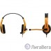 Defender Warhead G-120 черный + оранжевый, кабель 2 м  [64099]