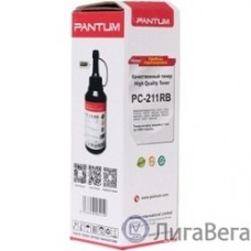 Pantum PC-211RB Заправочный комплект для P2200/P2207/P2500/P2507/P2500W/M6500/M6550/M6607/M6550NW/M6600N/M6607NW (тонер на 1600 стр.+ чип) 