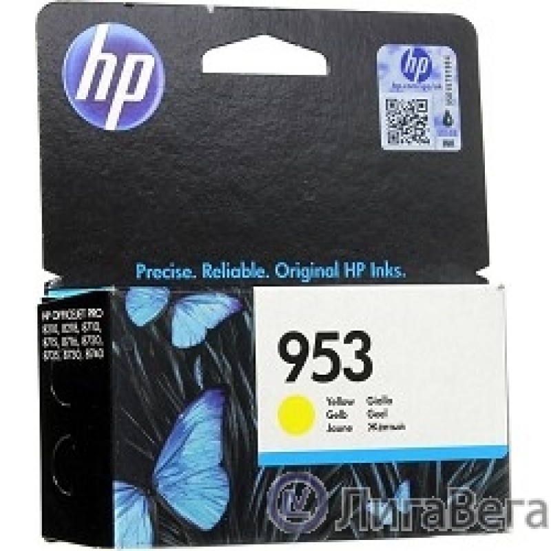 HP F6U14AE Картридж струйный №953 желтый {OJP 8710/8720/8730/8210 (630стр.)}