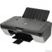 Canon PIXMA MG2540S (0727C007) Canon PIXMA MG2540S (0727C007)