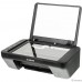 Canon PIXMA MG2540S (0727C007) Canon PIXMA MG2540S (0727C007)