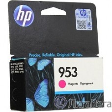 HP F6U13AE Картридж струйный №953, Magenta {OJP 8710/8715/8720/8730/8210/8725 (630стр.)}