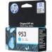 HP F6U12AE Картридж струйный №953, Cyan {OJP 8710/8715/8720/8730/8210/8725 (630стр.)}