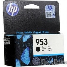 HP L0S58AE Картридж струйный №953, {OJP 8710/8715/8720/8730/8210/8725 (900стр.)}