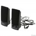 Perfeo колонки ″UNO″ 2.0, мощность 2х0,5 Вт (RMS), чёрн, USB 