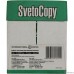 Бумага офисная SVETOCOPY 96% А4 80г/м 146% 500л (отпускается коробками по 5 пачек в коробке) Бумага офисная SVETOCOPY 96% А4 80г/м 146% 500л (отпускается коробками по 5 пачек в коробке)