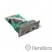 D-Link DMC-1002/B1A PROJ Модуль SNMP управления для DMC-1000 D-Link DMC-1002/B1A PROJ Модуль SNMP управления для DMC-1000