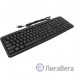 Defender Клавиатура  HB-420 RU Black USB [45420] {Проводная, полноразмерная}