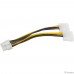 Cablexpert Разветвитель питания 2xMolex->PCI-Express 8pin, для подключения в/к PCI-Е (8pin) к б/п ATX (CC-PSU-81) Cablexpert Разветвитель питания 2xMolex->PCI-Express 8pin, для подключения в/к PCI-Е (8pin) к б/п ATX (CC-PSU-81)