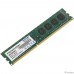 Patriot DDR3 DIMM 4GB (PC3-10600) 1333MHz PSD34G133381