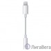 MMX62ZM/A Apple Lightning to 3.5 mm Headphone Jack Adapter MMX62FE/A 