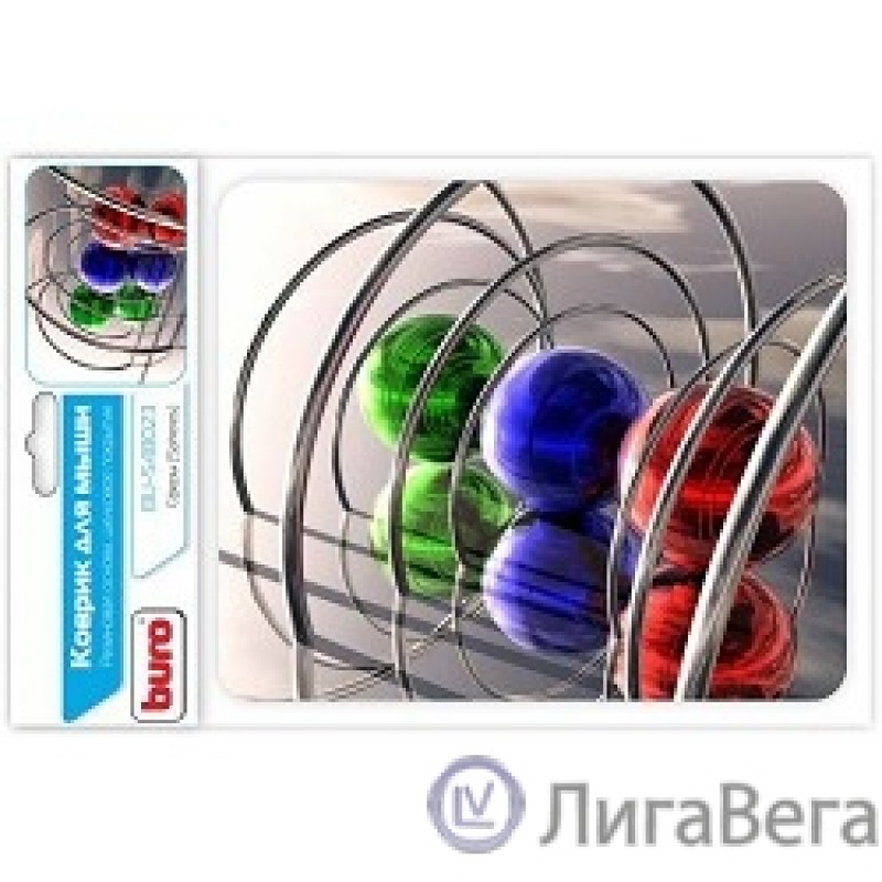 Коврик для мыши Buro BU-S48023 рисунок/сферы [375270]