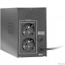 Exegate EP244541RUS ИБП Exegate Power  Back BNB-400  
