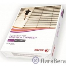 XEROX 450L90649 Бумага Марафон Стандарт А4, 80 г/м, 500 л., 146 CIE, C (отпускается коробками по 5 пачек в коробке)