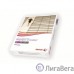 XEROX 450L90569 Бумага Марафон Стандарт А3, 80 г/м2, 500 л.143 CIE, C (отпускается коробками по 5 пачек в коробке)