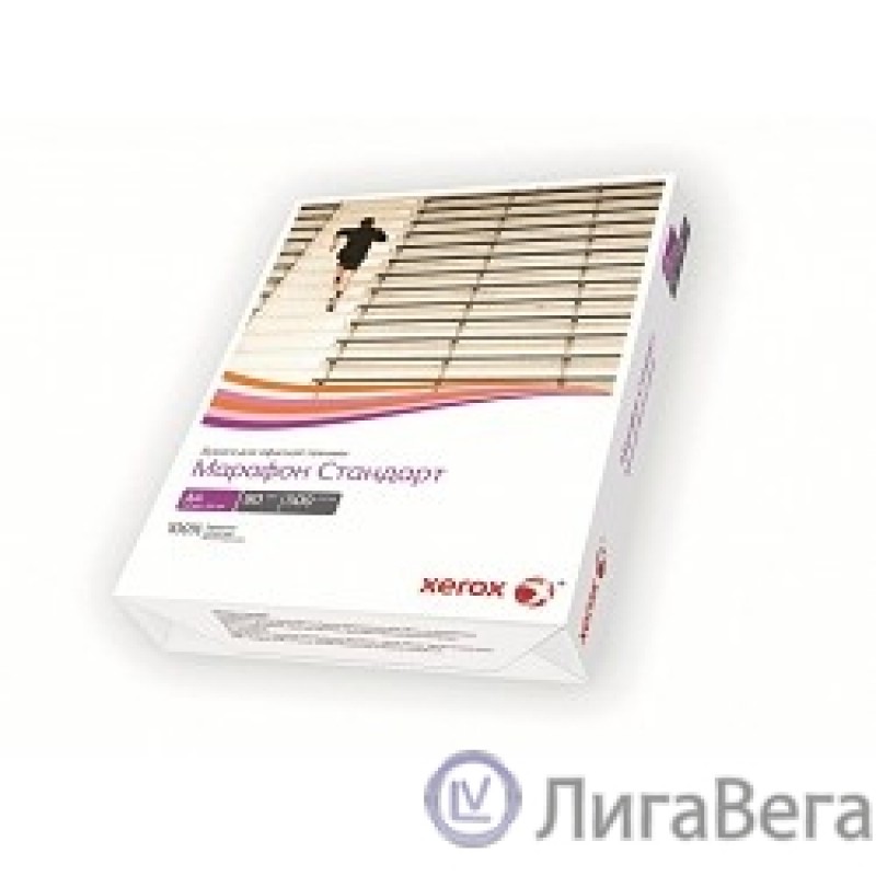 XEROX 450L90569 Бумага Марафон Стандарт А3, 80 г/м2, 500 л.143 CIE, C (отпускается коробками по 5 пачек в коробке)