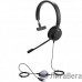 Jabra 4993-829-209 Гарнитура Jabra EVOLVE 20 UC Mono USB (4993-829-209)