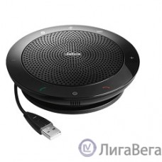 Jabra 7510-109 Спикерфон Jabra SPEAK 510 MS (7510-109)