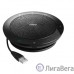 Jabra 7510-109 Спикерфон Jabra SPEAK 510 MS (7510-109) Jabra 7510-109 Спикерфон Jabra SPEAK 510 MS (7510-109)