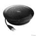 Jabra 7510-109 Спикерфон Jabra SPEAK 510 MS (7510-109)