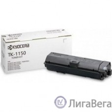 Kyocera-Mita TK-1150 Тонер картридж {P2235dn,P2235dw, M2135dn,M2635dn,M2735dw (3000 стр.)}