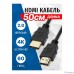 5bites APC-200-005  Кабель HDMI / M-M / V2.0 / 4K / HIGH SPEED / ETHERNET / 3D / 0.5M