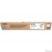 Ricoh 842033/884949 Тонер тип MPC3000E голубой {Aficio MPC2000/C2500/C3000 (15000стр)} Ricoh 842033/884949 Тонер тип MPC3000E голубой {Aficio MPC2000/C2500/C3000 (15000стр)}