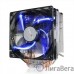 CROWN Кулер для процессора CM-5 (Для Intel и AMD,TDP до 187 Ватт,5шт. теплопроводных трубок,Синяя светодиодная подсветка,Гидродинамическиий подшипник,Размер: 148*126*85 мм)